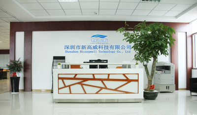 China Shenzhen Hicorpwell Technology Co., Ltd