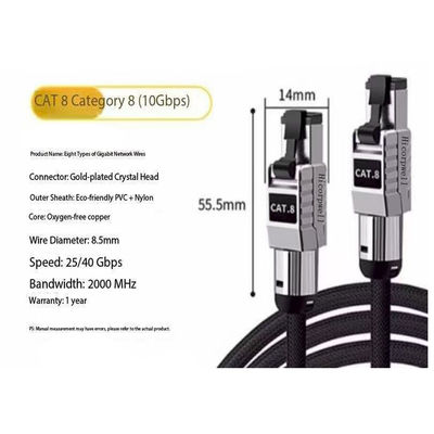 Qualidade  Ethernet Cable 100m 30M 50M Cat6 CAT8 SFTP Jumper Cable Gold-Plated RJ45 Connector Cat8 Ethernet Cable fábrica