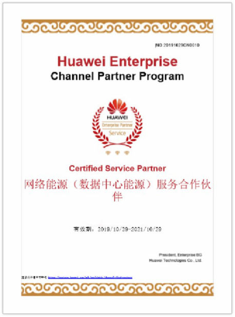 CHINA Shenzhen Hicorpwell Technology Co., Ltd Certificações